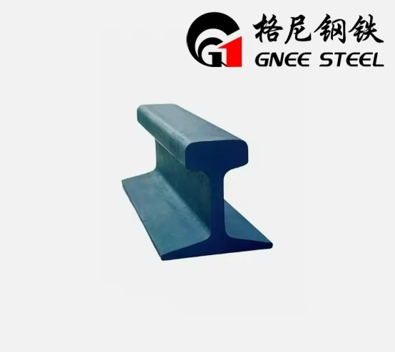 British Standard BSC20 Rail British Standard BSC20 Rail